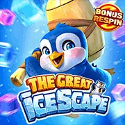 Định nghĩa và vai trò của Cookie trong TR88 link mới